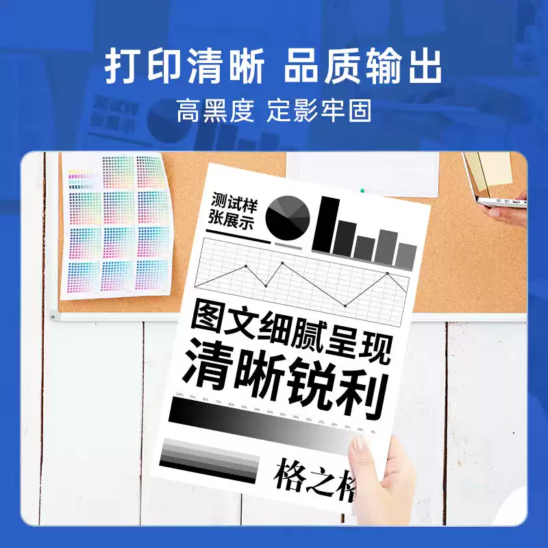 29团格之格TL-466粉盒-粉盒正品送货上门