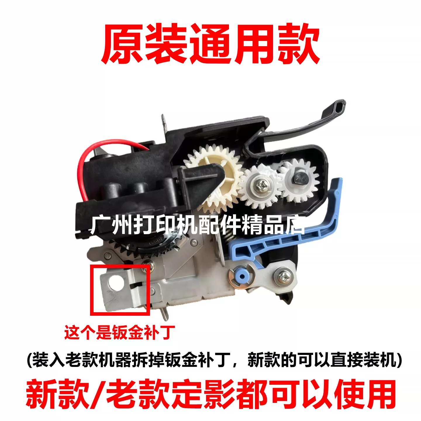 29团奔图P3305 P3301 M7105DN办公耗材-办公耗材正品送货上门